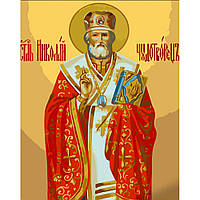 Картины по номерам святые Рисование по номерам 30х40 Картина по номерам Святой Николай на холсте Strateg 6736