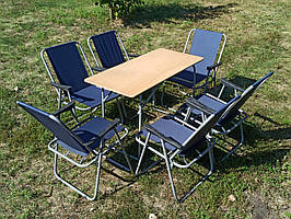 Купити складаний стіл і стільці для пікніка "Комфорт ФМ+6с" складаний набір меблів