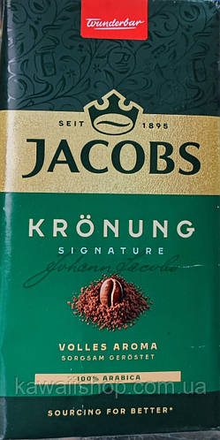 Якобс кронунг 500 г мелена Jacobs Kronung 500 г Якобс кронинг (ID ...