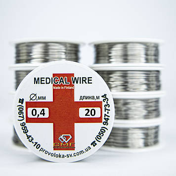 Дріт сталистая, жорстка, пружиниста для скоби Фрезера д. 0.4 мм - 20 метрів