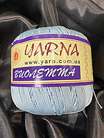 Віолетта 120 блакитний