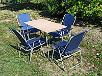 Купити стіл стільці для пікніка "Комфорт ФМ+4с", складані меблі