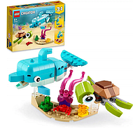 Конструктор Лего Lego Creator 31128 Dolphin and Turtle Дельфін та черепаха 137 деталей