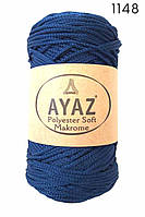 Купить пряжу для вязания сумок Ayaz Polyester Soft Makrome 250 г/175 м