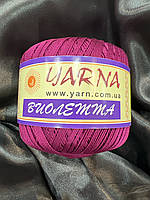 Віолетта 2420 смородина