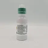 Селест Топ 100 мл Syngenta Сингента Швейцарія, фото 2