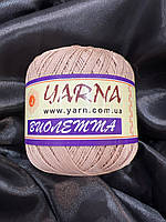 Віолетта 1309 капучино