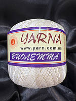 Віолетта 15 молоко