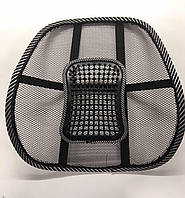 Ортопедическая спинка-подушка для авто и офиса Подробнее (100 шт/ящ)