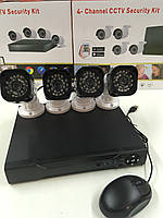 Камеры+Рег DVR CAD D001/L-580/3263 KIT  2mp/4CH  набор на 4 камеаы