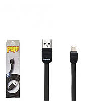 USB кабель Remax Puff RC-045i Lightning 1m Black