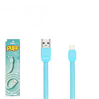 USB кабель Remax Puff RC-045i Lightning 1m Blue