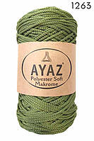 Купить пряжу для вязания сумок Ayaz Polyester Soft Makrome 250 г/175 м