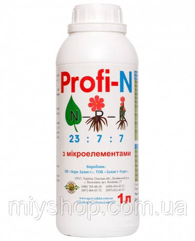 Профи-N  (азот) 1л, фото 1
