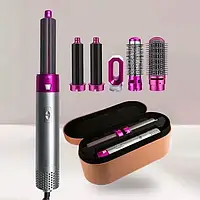 Фен Щетка Стайлер Hot Air Styler 5в1 ДАЙСОН Браш Вращающаяся расческа 1000Вт, 5 насадок, с кейсом