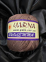 Віолетта 1321 молочний шоколад