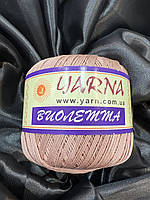 Віолетта 190 молочний шоколад