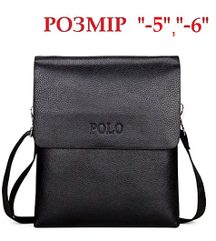 Сумки Polo розмір "-5" та "-6"