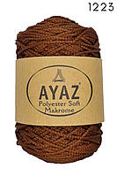 Купить пряжу для вязания сумок Ayaz Polyester Soft Makrome 250 г/175 м