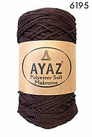 Купить пряжу для вязания сумок Ayaz Polyester Soft Makrome 250 г/175 м