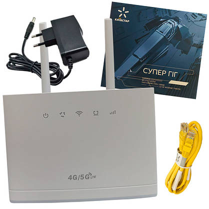 4G Інтернет комплект Київстар СУПЕР ГІГ (Роутер HiLink D311 + Потужна Антена), фото 3