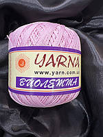 Віолетта 4852 рожево-бузковий