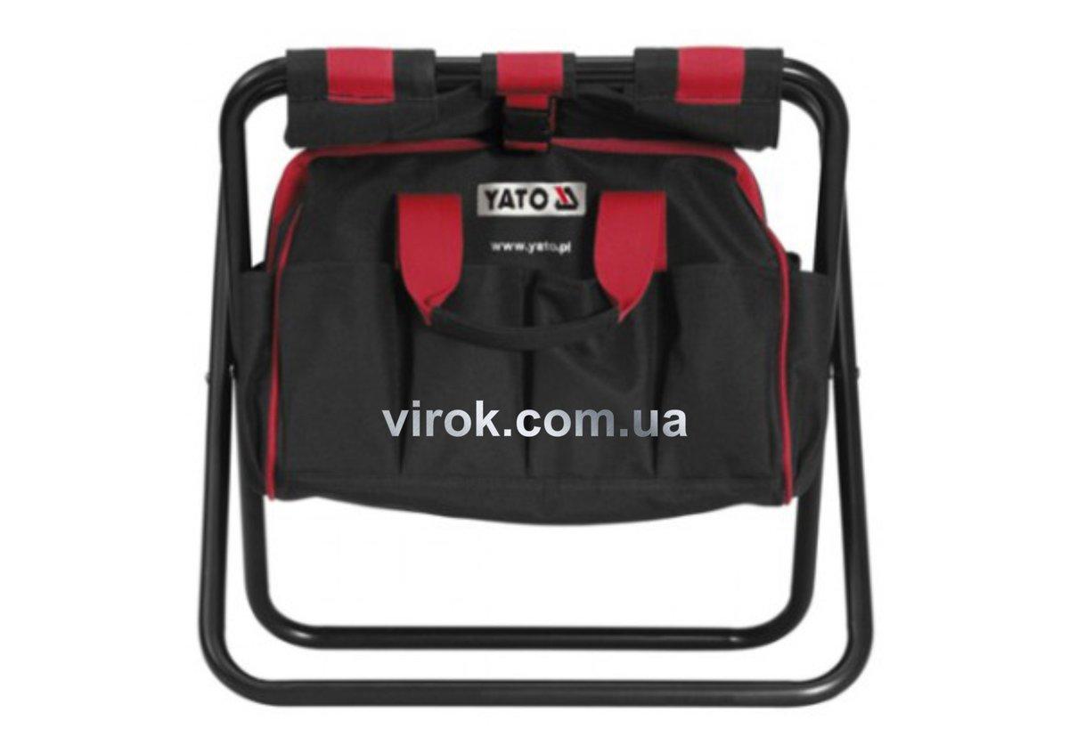 Стілець складний з сумкою для інструменту YATO [10]