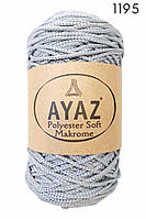 Купить пряжу для вязания сумок Ayaz Polyester Soft Makrome 250 г/175 м