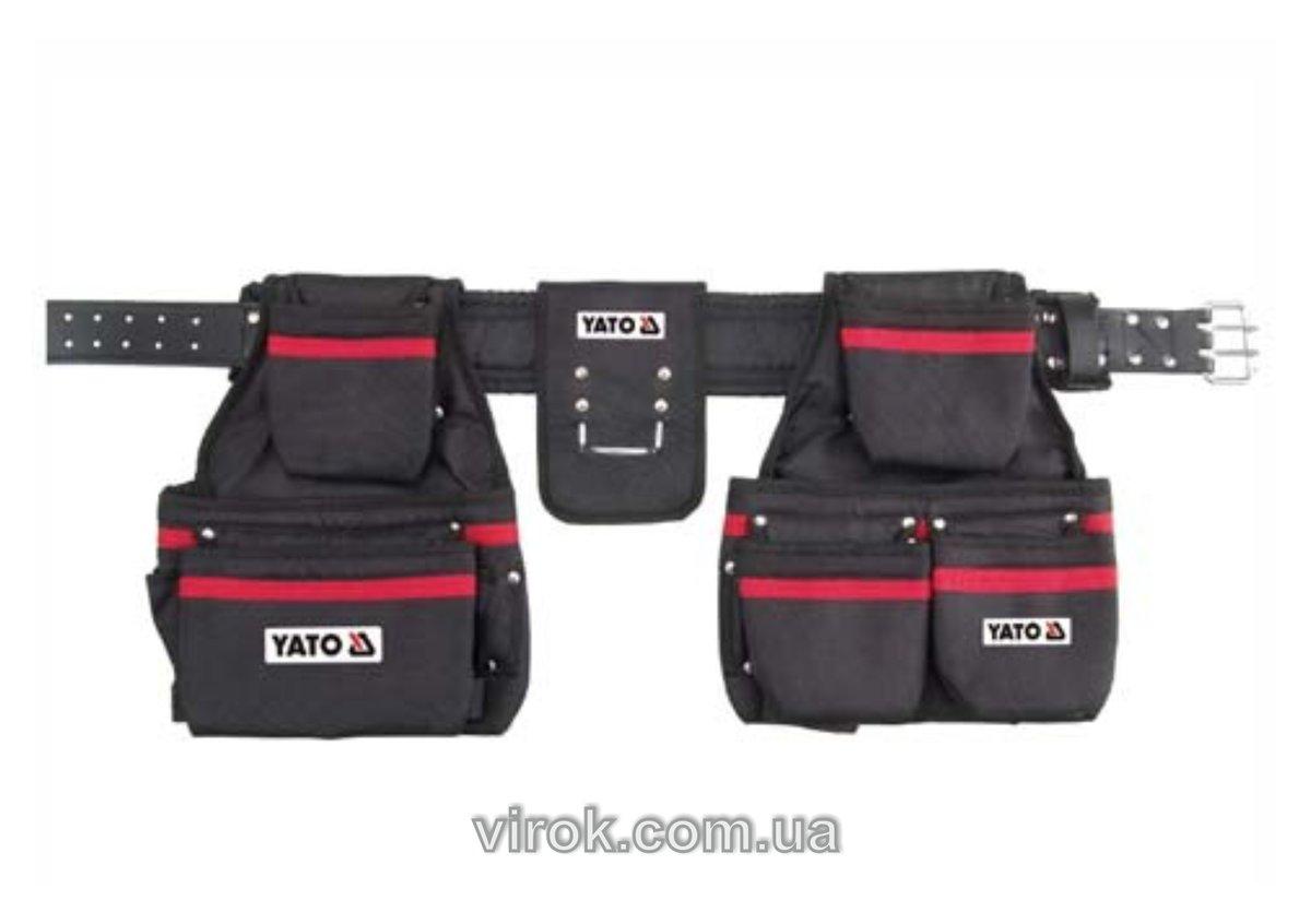 Пояс YATO з 21 кишенями для цвяхів та інструментів [10]