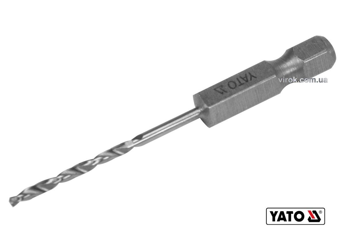Свердло по металу YATO: HSS6542, Ø=2мм, HEX-1/4", l=57/26мм, для нержав., конструкт.,легов.сталі(DW)