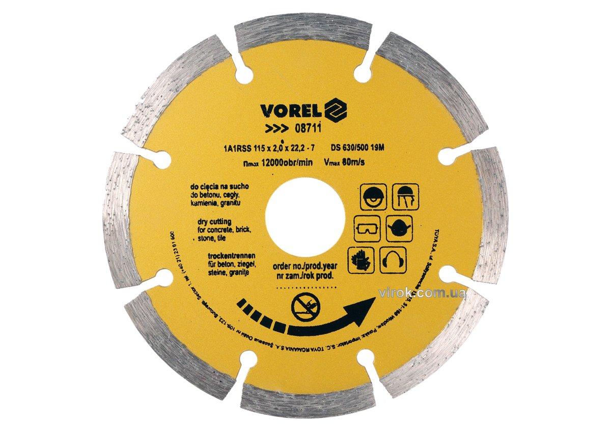 Диск відрізний алмазний сегментний VOREL : SEGMENT Ø= 115 мм [20/200]