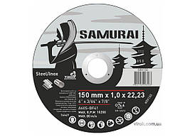 Диск відрізний по металу/нержав. сталі SAMURAI ТМ VIROK : Ø= 150х22.23 мм, t= 1.0 мм (25шт/уп)