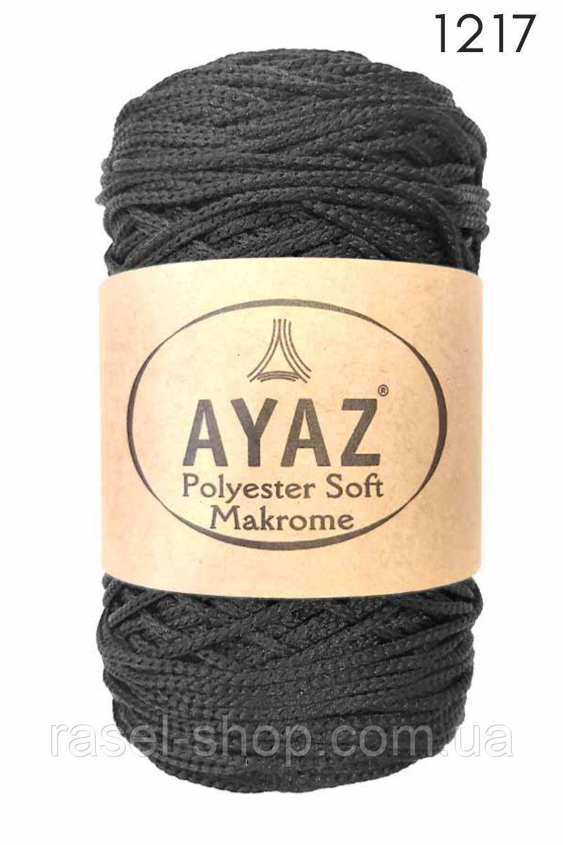 Купить пряжу для вязания сумок Ayaz Polyester Soft Makrome 250 г/175 м, фото 1