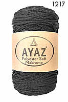 Купить пряжу для вязания сумок Ayaz Polyester Soft Makrome 250 г/175 м