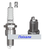 Свеча зажигания Ваз 2101 2107 NGK