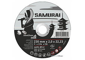 Диск відрізний по металу/нержав. сталі SAMURAI ТМ VIROK : Ø= 230х22.23 мм, t= 2.0 мм (25шт/уп)