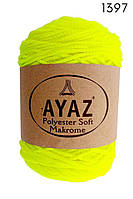 Купить пряжу для вязания сумок Ayaz Polyester Soft Makrome 250 г/175 м