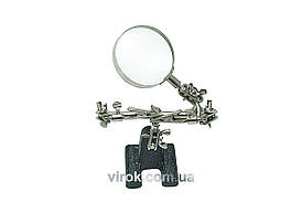 Комплект "третя ручка" з лупою VOREL : Ø=62мм [10/40]