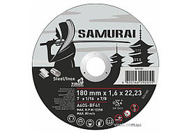 Диск відрізний по металу/нержав. сталі SAMURAI ТМ VIROK : Ø= 180х22.23 мм, t= 1.6 мм (25шт/уп)