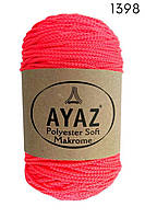 Купить пряжу для вязания сумок Ayaz Polyester Soft Makrome 250 г/175 м