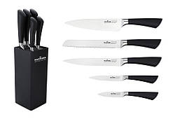 Набір ножів 6 предметів Maxmark MK-K010.