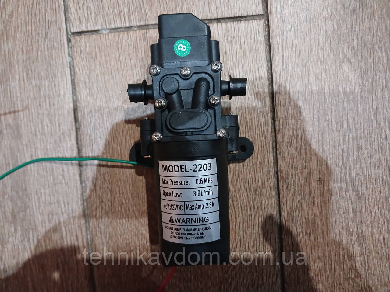 Насос для акумуляторного обприскувача KF-2203 з датчиком тиску 2203