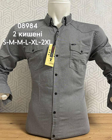 Приталена однотонна сорочка Yu Vans, варений котон, фото 1