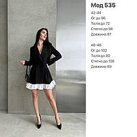 Женское молодежное платье, 42-44,46-48, черный+белый, Костюмка+софт.