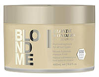 Маска с золотистым оттенком Schwarzkopf BlondMe Blonde Wonders Golden Mask, 450 мл