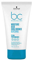 Крем для увлажнения волнистых и вьющихся волос Schwarzkopf BC Bonacure Moisture Kick Curl Bounce, 150 мл