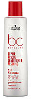 Кондиционер для восстановления волос Schwarzkopf BC Bonacure Repair Conditioner Arginine, 200 мл