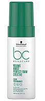 Пенка для объема волос Schwarzkopf BC Bonacure Volume Boost, 150 мл