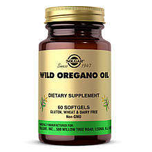 Wild Oregano Oil - 60 caps