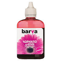 Чорнило Barva EPSON L100/L210/L300/L350/L355 (T6643) (Magenta) (L100-402) 90 г